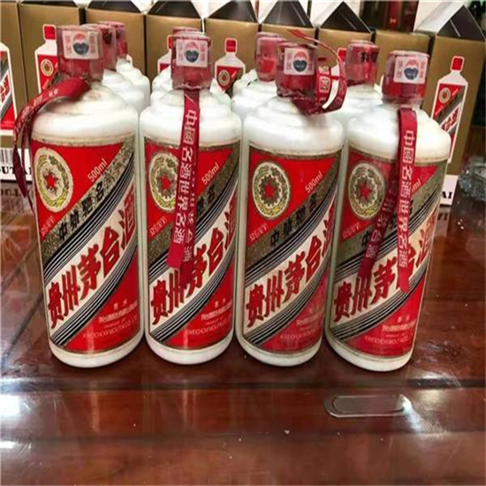 天台临沂莒南茅台老酒回收价格哪里回收(附近上门回收茅台酒）?